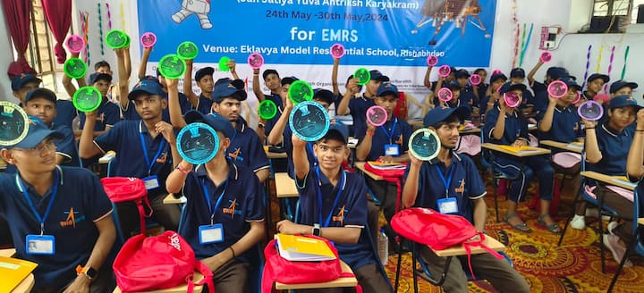 यह कार्यक्रम जनजाति कार्य मंत्रालय भारत सरकार, राष्ट्रीय आदिवासी छात्र शिक्षा समिति और इसरो के साझे में राष्ट्र स्तरीय जनजाति युवा अन्तरिक्ष कार्यक्रम 'जयकार' चल रहा है.