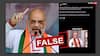 Election Fact Check: શું અમિત શાહે કહ્યું કે ચૂંટણી વચનોનો કોઈ અર્થ નથી, જાણો વાયરલ થઈ રહેલા દાવાની સત્યતા