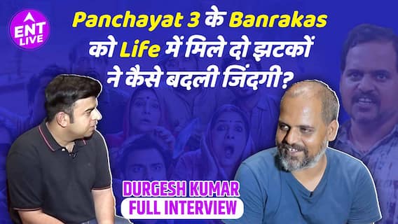 Durgesh Kumar कैसे बने Banrakas ?