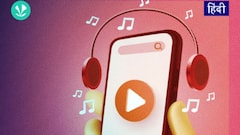 Jio सिम में कैसे सेट करें Caller Tune, जानें ये आसान तरीके और फ्री में सेट करें Jio Tune