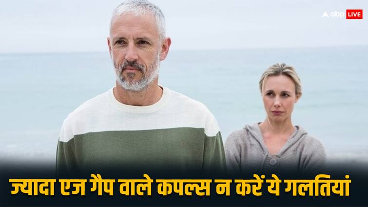 Relationship tips for generation and age gap between couples Relationship: जेनरेशन गैप वाले पार्टनर संग पटरी पर कैसे चलेगा प्यार? आजमाएं ये टिप्स तो कभी नहीं आएगी दूरी