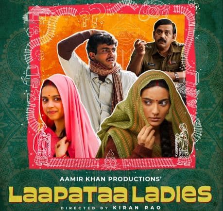 किरण राव की फिल्म लापता लेडी ने सिनेमाघरों में खूब धूम मचाई. बाद में इसे नेटफ्लिक्स पर रिलीज किया गया. बताया जा रहा है कि इस फिल्म पाकिस्तान में खूब पसंद किया गया.