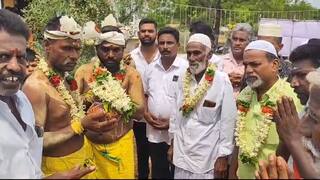 கோயிலுக்கு நிலத்தை தானமாக தந்த ஜமாத்! கும்பாபிஷேகத்திற்கு சீர்வரிசையுடன் வந்த இஸ்லாமியர்கள் - கோவையில் நெகிழ்ச்சி