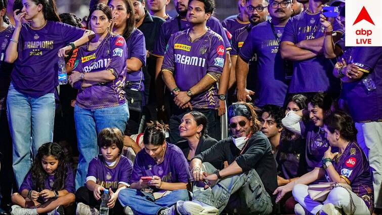 IPL 2024 Shah Rukh Khan celebration viral flying kiss and love for entire stadium spectator IPL 2024: দশ আঙুলে ফ্লাইং কিস থেকে ভালবাসা ছুড়ে দিলেন, নাইটদের খেতাবি মঞ্চে চিপকে শো স্টপার শাহরুখই