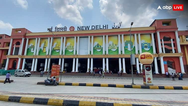 New Delhi Railway Station: कभी नहीं बंद होगा नई दिल्ली स्टेशन, रेलवे ने दी सफाई 