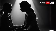 किशनगंज में कलयुगी पिता ने नाबालिग बेटी के साथ किया दुष्कर्म, पीड़िता की मां ने बताई पूरी वारदात