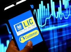 LIC Policy: এই দুই পলিসি তুলে দিচ্ছে LIC, কীভাবে সারেন্ডার করবেন জানেন ?
