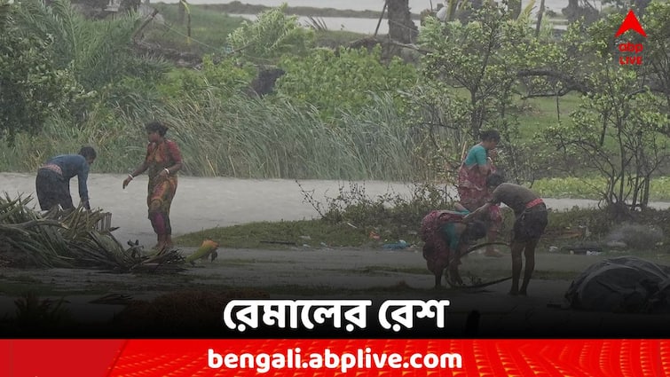 Cyclone Remal Effect Kolkata Trian Metro Updates Water logging Situation Cyclone Remal Effect: রেমালের তাণ্ডবে বিপর্যস্ত জনজীবন, ব্যাহত ট্রেন-মেট্রো পরিষেবা, এখনও জমে জল