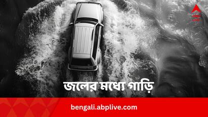 Kerala Google Map Accident Know Important Tips While Following Map Google Map Tips: গুগল ম্যাপ দেখে গাড়ি চালাতে গিয়ে জলাশয়ে পড়লেন যাত্রীরা!  তারপর?