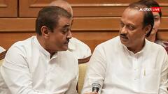 नतीजों से पहले ही क्या टेंशन में आया अजित पवार का खेमा? प्रफुल्ल पटेल के बयान से मिले ये बड़े संकेत