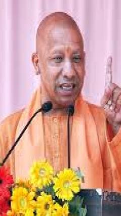 मुस्लिम आरक्षण को लेकर Congress पर बरसे CM Yogi | Election 2024