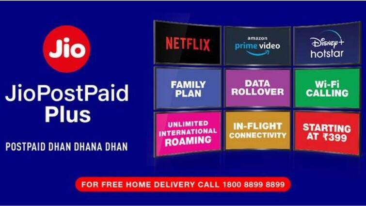 Jio Postpaid Plans with unlimited 5G internet data and free Netflix Amazon Prime Video Jio Postpaid Plans की पूरी लिस्ट, अनलिमिटेड 5G डेटा के साथ फ्री मिलेगा Netflix और Amazon Prime Video