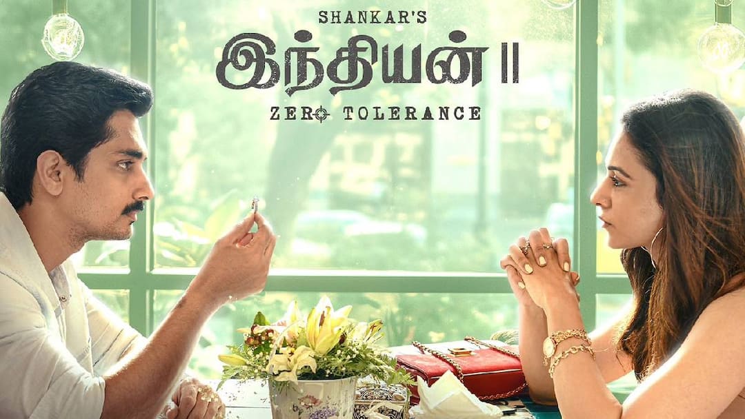 Indian 2: மே 29ல் காத்திருக்கும் காதல் பாடல்.. இந்தியன் 2 படத்தின் அடுத்த அப்டேட்டை வெளியிட்ட படக்குழு!