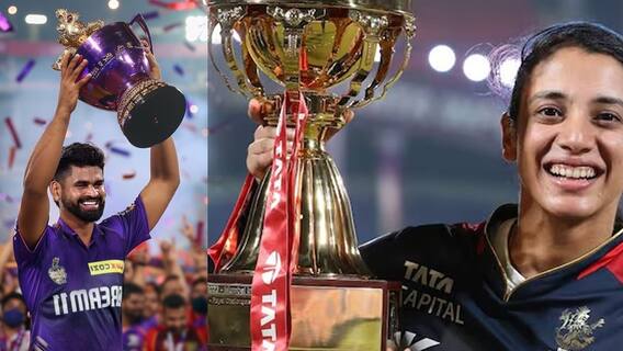 IPL 2024 WPL 2024 Same to Same | ఐపీఎల్, డబ్య్లూపీఎల్ రెండు ఫైనళ్లూ అచ్చం ఒకేలా | ABP Desam