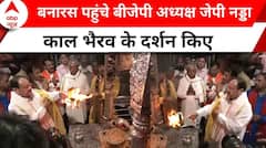 Varanasi पहुंचे BJP अध्यक्ष J. P. Nadda, बोले- 'कुछ लोग सिर्फ चुनाव में मंदिर जाते हैं'