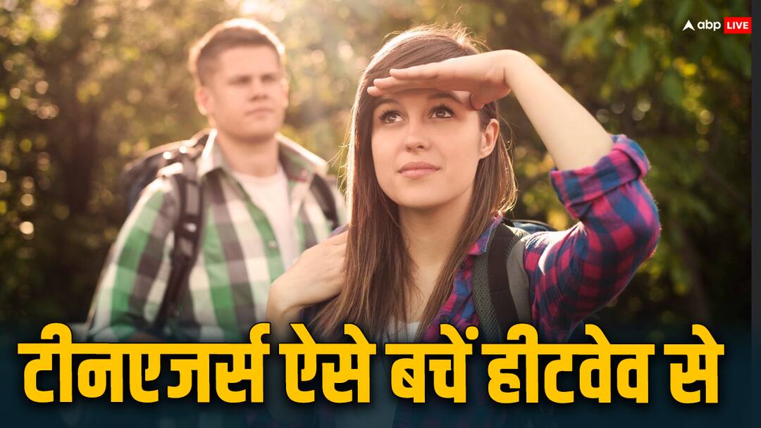 गर्मी से बचाने के लिए टीनएजर्स की लाइफस्टाइल में क्या करें बदलाव, कैसे दें खतरे की जानकारी? How to Protect Teenagers from Heat and Inform Them About the Risks गर्मी से बचाने के लिए टीनएजर्स की लाइफस्टाइल में क्या करें बदलाव, कैसे दें खतरे की जानकारी?