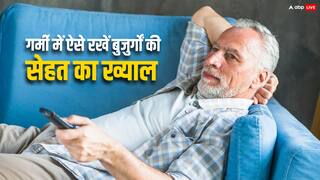 Summer Health Tips: एसी में लगती है ठंड और कूलर-पंखे में गर्मी तो बुजुर्गों को लू से कैसे बचाएं?