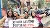 SSC 10th Result 2024: राज्यात दहावीचा निकाल 95.81 टक्के; कोकण विभाग सर्वात अव्वल, तर यंदाही मुलींनीच मारली बाजी!