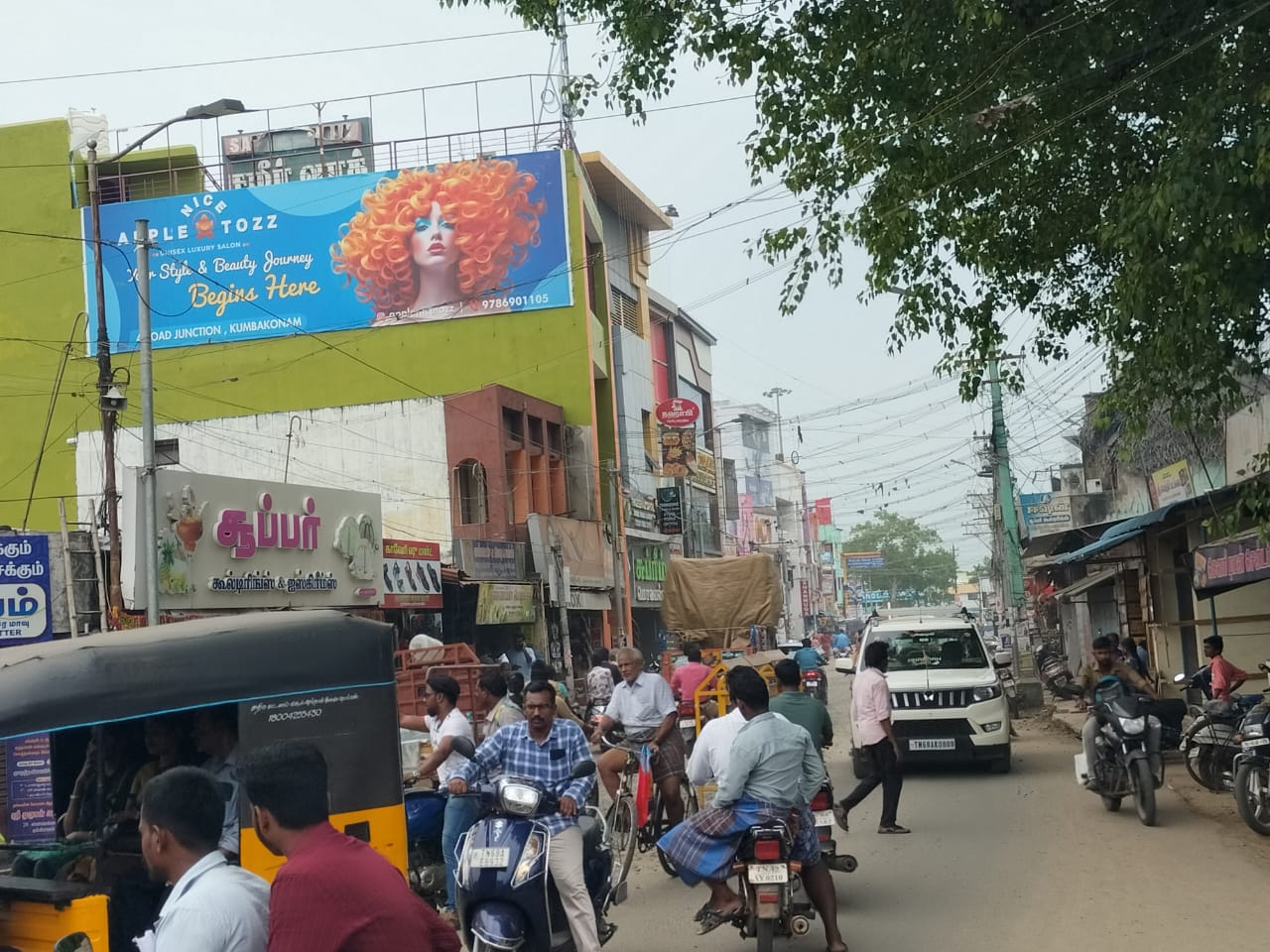 இந்த தெருவில் கனரக வாகனங்கள் செல்ல தடை விதிக்க வேண்டும்: கும்பகோணம் மக்கள் வலியுறுத்தல்