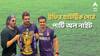 KKR। কেন ট্রফি নিয়ে কলকাতায় আসার পরিকল্পনা বাতিল করতে হল কেকেআরকে?হোটেলেই সারারাত উৎসব, শ্রেয়সের নাচ