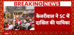 Breaking: Arvind Kejriwal seeks extension of interim-bail to another 7 days | ABP News