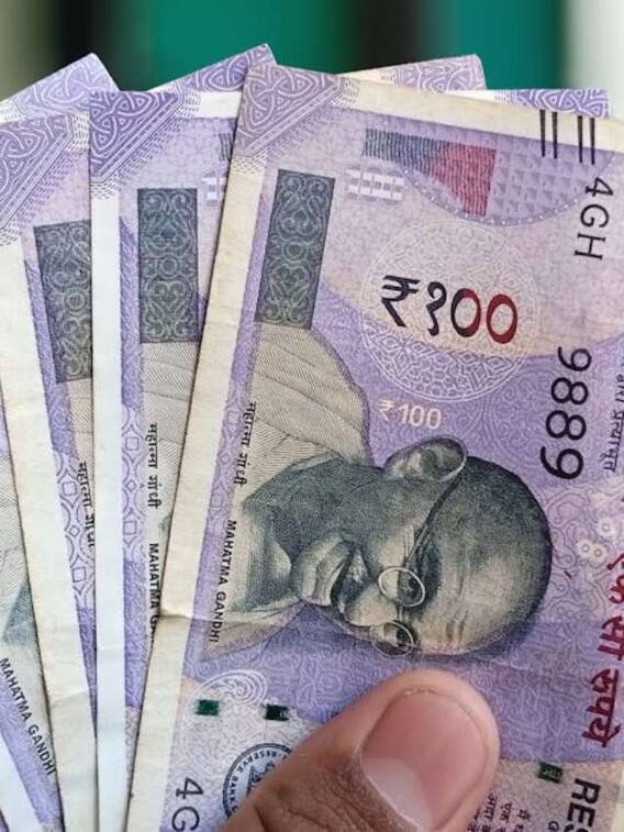 नोट बनाने वाला कागज भारत में कहां बनता है?