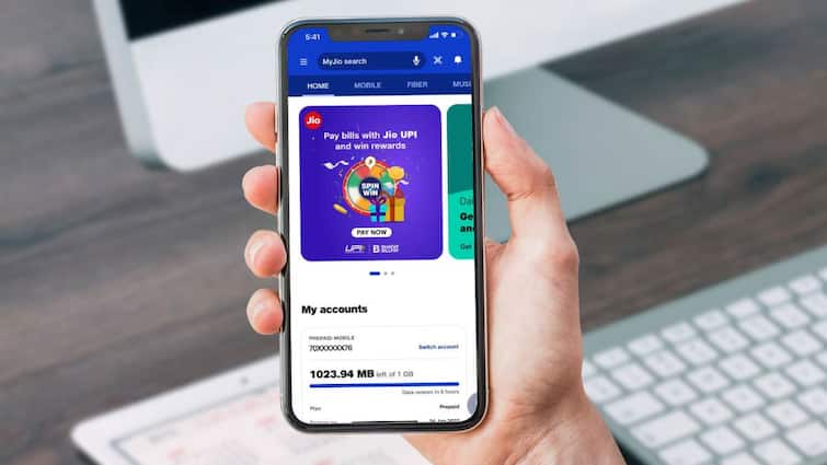 How to Check Jio Data Balance Call and Plan Validity on app follow these easy steps Jio App पर डेटा बैलेंस, कॉल और प्लान वैलिडिटी जानने में अब नहीं होगी परेशानी, ऐसे करें चेक