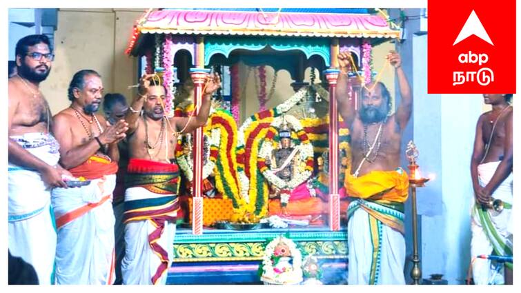 Mayiladuthurai Dharumapuram aadhenam Peramapurishwar temple thirukkalyaanam festival - TNN தருமபுரம் ஆதீனத்தில் நடைபெற்ற திருக்கல்யாண உற்சவம் - திரளான பக்தர்கள் பங்கேற்பு