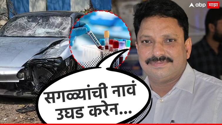 Kalyani Nagar accident I shall expose everyone Dr Ajay Tawares shocking information marathi news Kalyani Nagar accident : मी गप्प बसणार नाही, सगळ्यांची नावं उघड करेन, डॉ. अजय तावरेचा इशारा