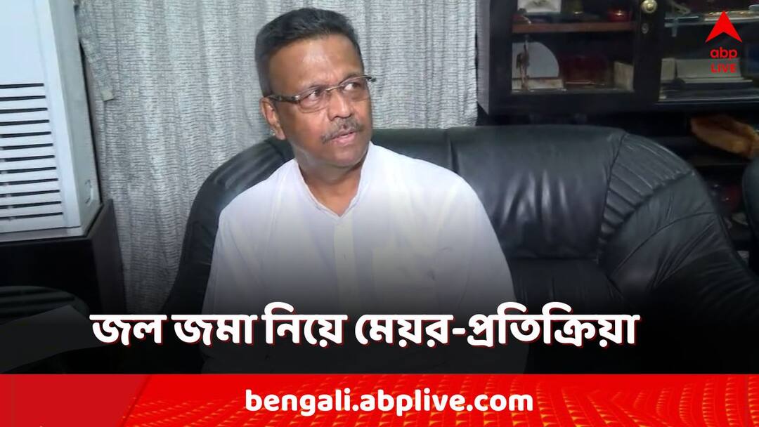 Remal Cyclone Update Kolkata Mayor Firhad Hakim on waterlogging remal after effect Remal Cyclone Update: রেমাল-বৃষ্টিতে কলকাতায় জল-বিপত্তি! কাজ চলছে পুরসভার, কী বললেন মেয়র?
