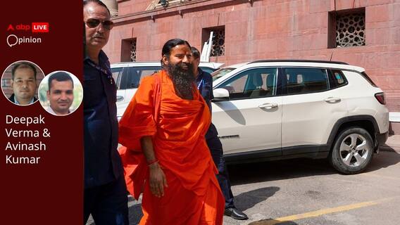 Opinion | Patanjali Saga: Why Some Businesses Go So Wrong On Consumer Welfare & How This Can Be Fixed