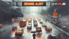 चक्रवाती तूफान रेमल को लेकर बिहार में बारिश का ऑरेंज अलर्ट जारी, जानें- आपके शहर में कैसा रहेगा मौसम?