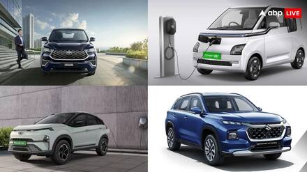 Top 5 Hybrid & Electric Cars: ये हैं भारत की टॉप-5 हाईब्रिड और इलेक्ट्रिक कारें, साल के पहले तीन महीनों में हुई जबरदस्त बिक्री
