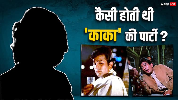 एक-दो पैग नहीं राजेश खन्ना पीते थे पूरी बोतल, फिर जो होता था वो किसी ने नहीं सोचा होगा, मशहूर विलेन ने किया खुलासा