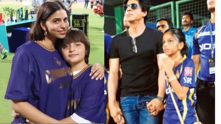 how shahrukh khan daughter suhana khan looked 12 years back when kolkata knight riders became ipl 2012 champion IPL 2024: 12 साल में इतनी बदल गई हैं सुहाना खान; KKR की पहली ट्रॉफी जीत पर 'पापा' संग ऐसे मनाया था जश्न