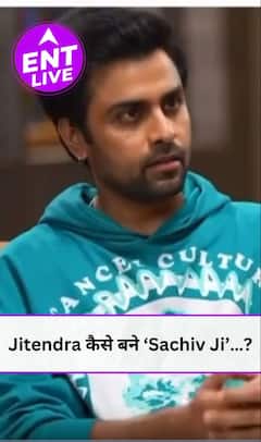 Jitendra kumar aka Jeetu bhaiya ने कैसे किया Panchayat में अपना Look Final?