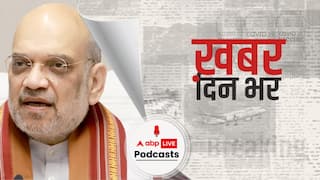 अमित शाह बोले J&K में 4 महीने के अंदर चुनाव होंगे. देश में 5 साल के अंदर UCC लागू करेंगे | Khabar Din Bhar