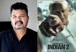 அதை தொடர்ந்து இந்தியன் 3  அடுத்த ஆண்டு வெளியாகும் என எதிர்பார்க்கப்படுகிறது.