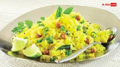 Viral Post: महिला ने पोहे को बताया दुनिया का सबसे घटिया नाश्ता...इंटरनेट पर छिड़ गई बहस