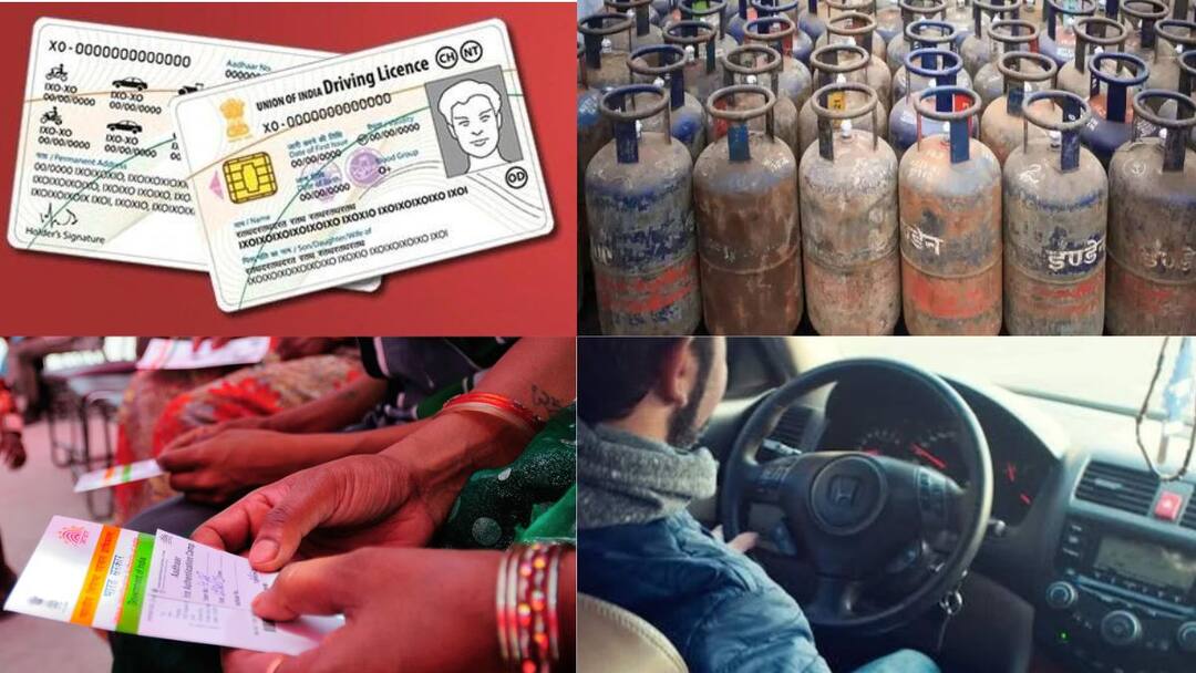 Rules change from 1 June 2024: ஜுன் 1 முதல் அமலுக்கு வரவுள்ள புதிய விதிகள் - டிரைவிங் லைசென்ஸ் - கேஸ் சிலிண்டர் வரை