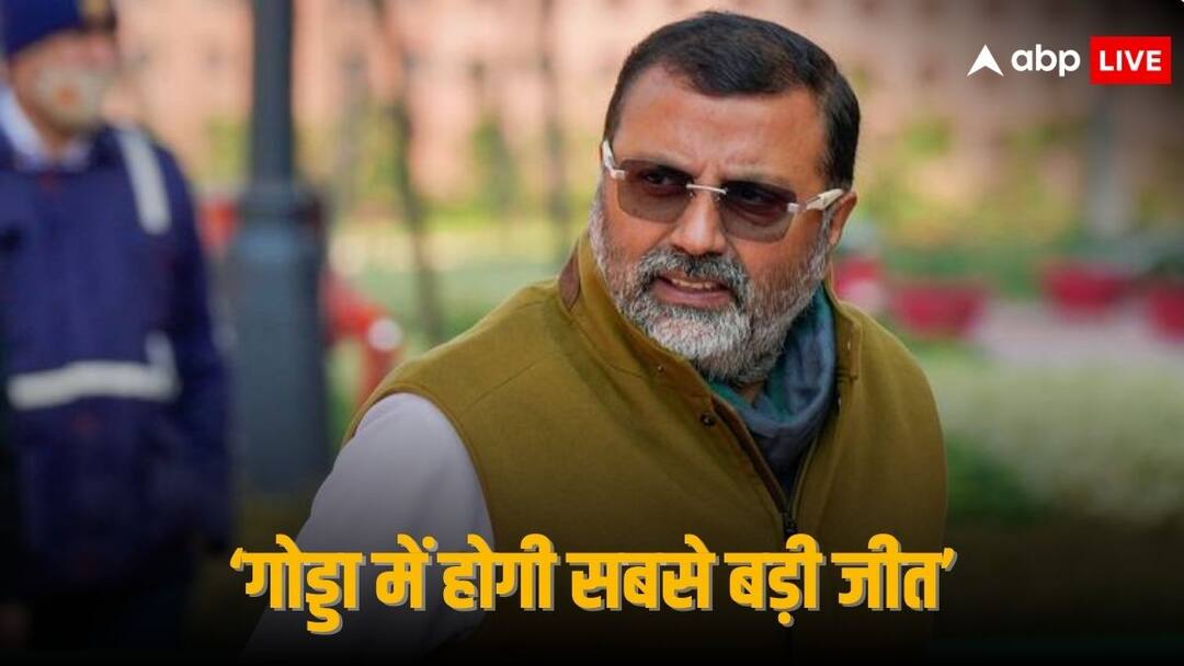 Exclusive: 'हेमंत सोरेन आदिवासी नहीं, बल्कि भ्रष्टाचारी', झारखंड के पूर्व CM पर क्यों भड़के बीजेपी नेता निशिकांत दुबे? BJP Leader Godda Candidate Nishikant Dubey Says PM Narendra Modi Govt Not Done Single Anti Constitution Work Exclusive: 'हेमंत सोरेन आदिवासी नहीं, बल्कि भ्रष्टाचारी', झारखंड के पूर्व CM पर क्यों भड़के बीजेपी नेता निशिकांत दुबे?