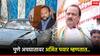 तुम्हीच अग्रवालला वाचवण्यासाठी CP ना फोन केला का?; अजित पवार म्हणाले, दोषी असेन तर मलाही शिक्षा द्या!