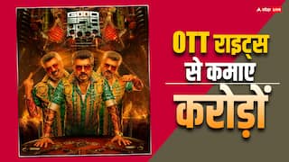 एक और साउथ एक्टर की मूवी रिलीज से पहले कमाने जा रही लगभग 100 करोड़, Ajith Kumar की Good Bad Ugly ने की रिकॉर्ड ब्रेकिंग डील