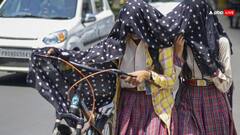 पूरे उत्तर भारत में हीटवेव का प्रकोप, अब इस जिले में बंद हुए 12वीं तक के स्कूल, जानिए और कहां-कहां हुई छुट्टी