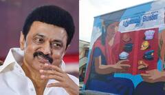 CM Stalin: முதல்வர் ஸ்டாலின் ஆட்சியில் உயர் கல்வியில் தமிழ்நாடு முதலிடம்: அரசு பெருமிதம்