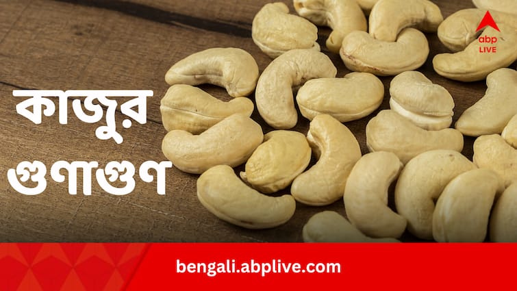 Cashew Nuts Top 12 Health Benefits Know How Many And When To Eat