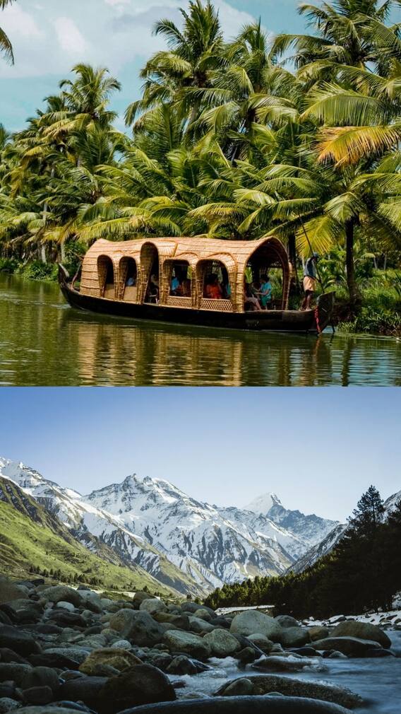 ரிட்டையர்மெண்டிற்கு பிறகு ஓய்வு எடுக்க ஏற்ற இடங்கள்