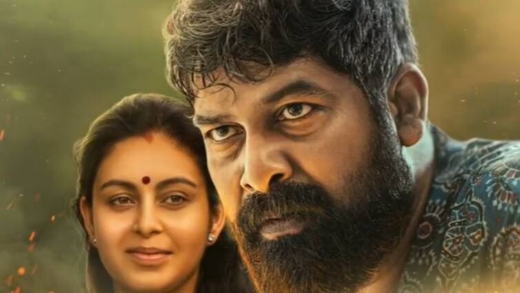 malayalam actor joju george debut movie as director pani first look poster out now Joju George: இயக்குநராக களமிறங்கும் தனுஷ் பட வில்லன் ஜோஜூ ஜார்ஜ்! ரிலீசானது ஃபர்ஸ்ட் லுக்!
