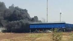 एमपी: उज्जैन में टायर फैक्ट्री में लगी आग, लाखों का सामान जलकर खाक, लोगों ने लगाए ये आरोप
