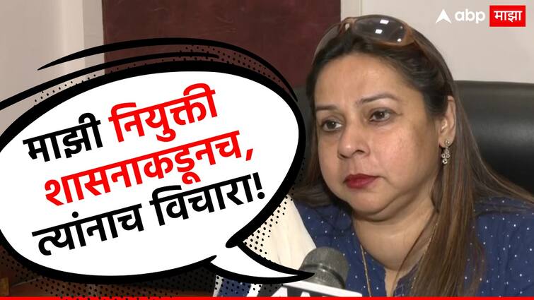 Pune Porsche Accident Case SIT Commitee Pallavi Sapele Reaction on Corruption allegation maharashtra marathi news Pallavi Sapele : तुमच्यावर भ्रष्टाचाराचे आरोप, चौकशी कशी करणार?  पल्लवी सापळे हसून म्हणाल्या, माझी नियुक्ती शासनाकडूनच, त्यांनाच विचारा!